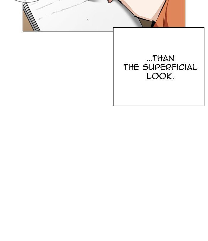 Page 154 of Chapter 251