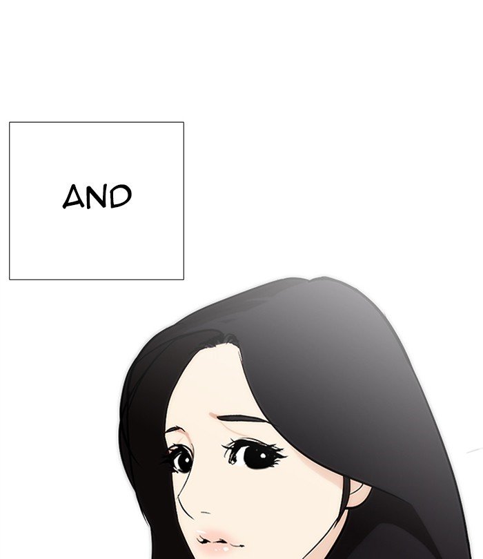 Page 159 of Chapter 251