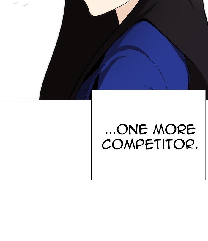Page 160 of Chapter 251