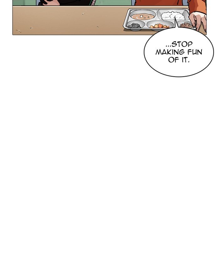 Page 162 of Chapter 251