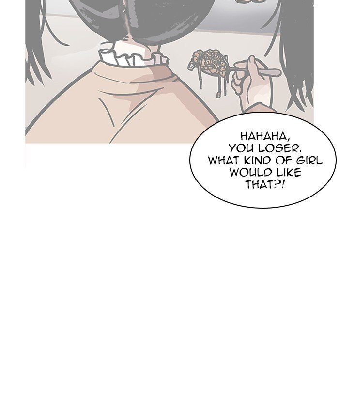 Page 164 of Chapter 251