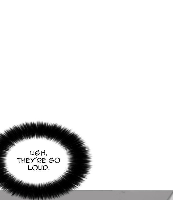 Page 166 of Chapter 251