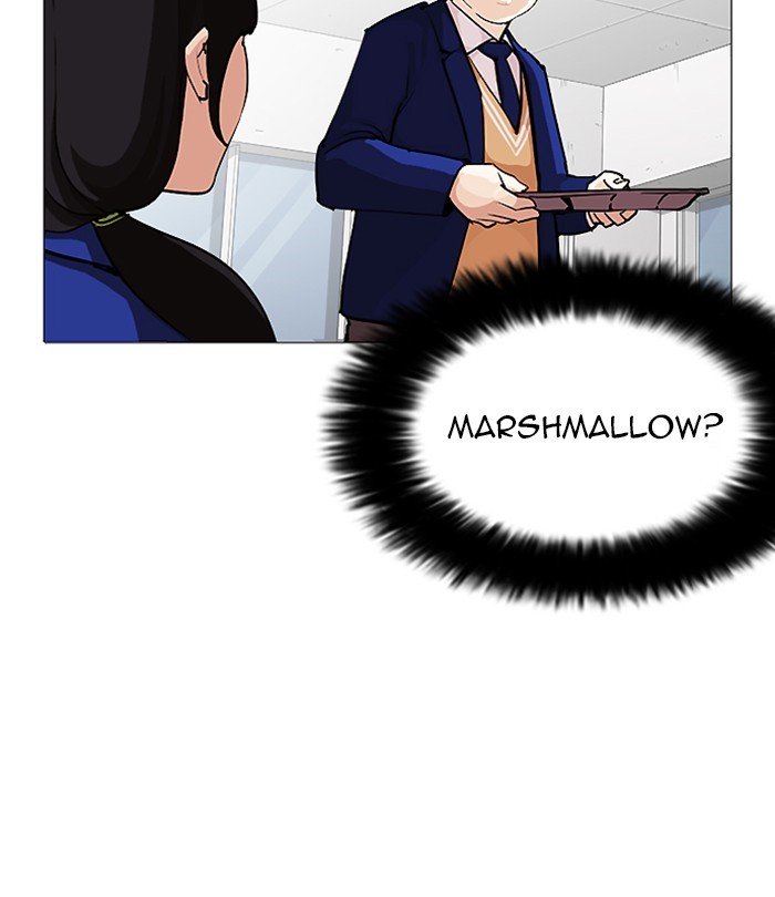 Page 169 of Chapter 251
