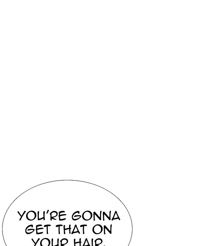 Page 171 of Chapter 251