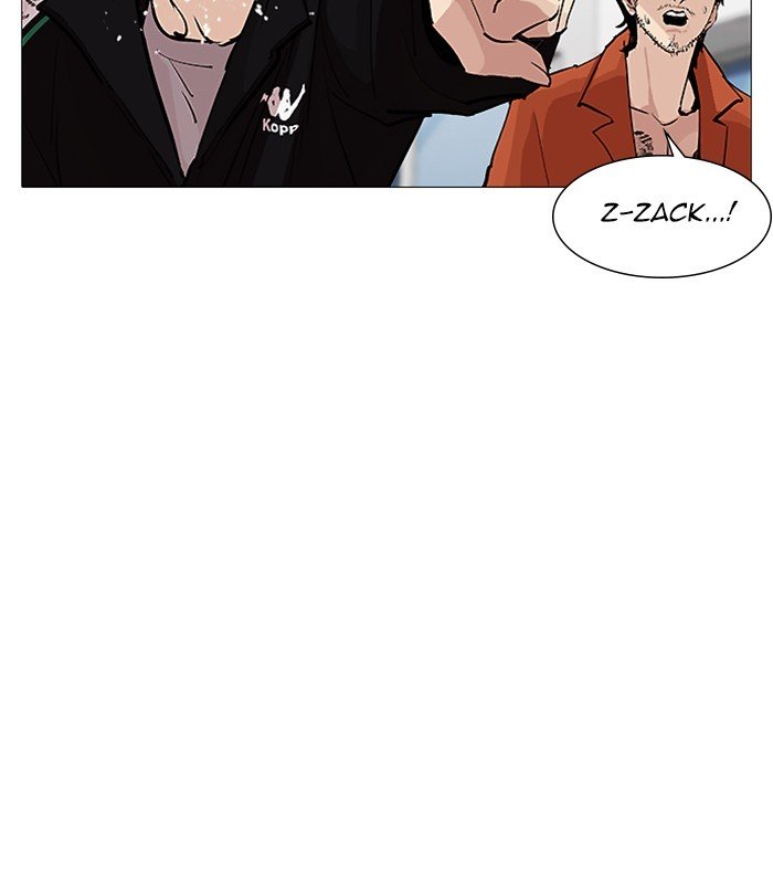 Page 175 of Chapter 251
