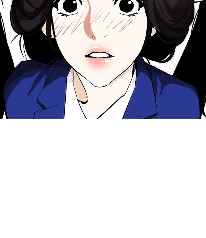 Page 177 of Chapter 251