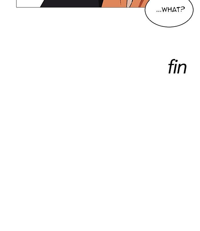 Page 179 of Chapter 251