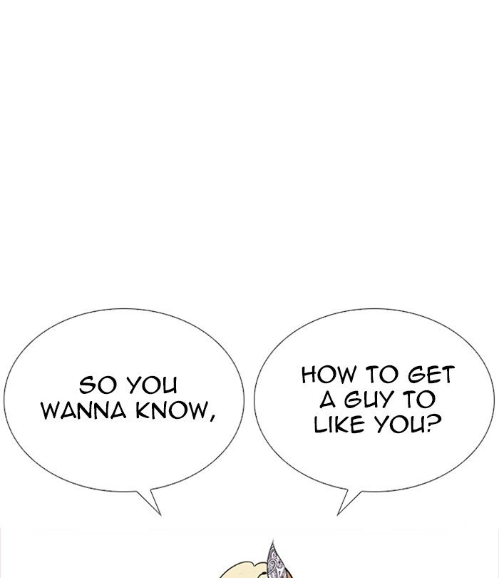 Page 18 of Chapter 251