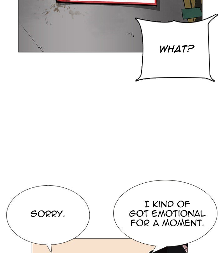 Page 182 of Chapter 251