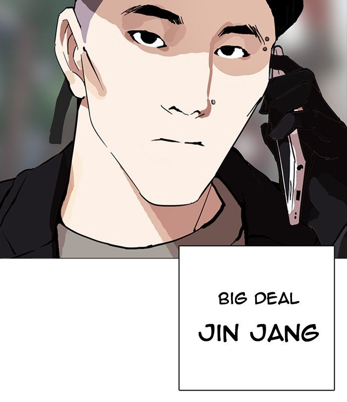 Page 185 of Chapter 251
