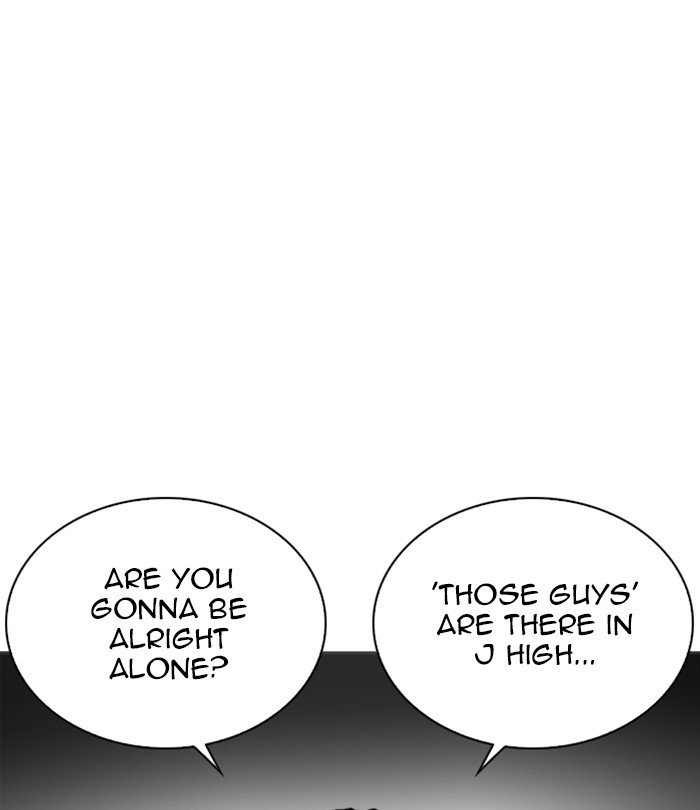 Page 186 of Chapter 251