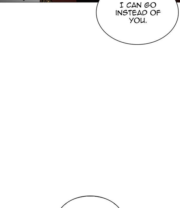Page 188 of Chapter 251