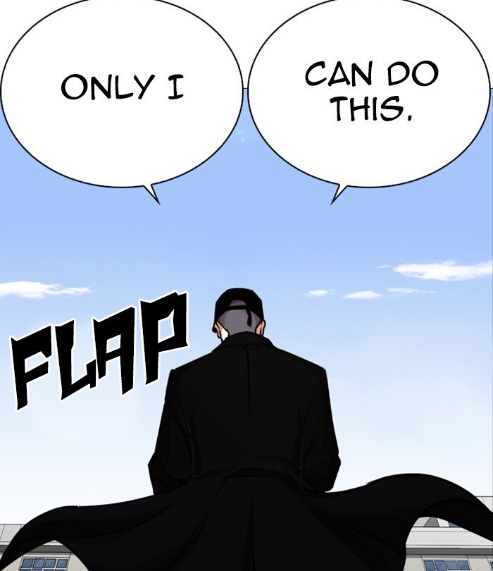 Page 190 of Chapter 251