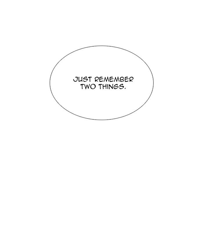 Page 27 of Chapter 251
