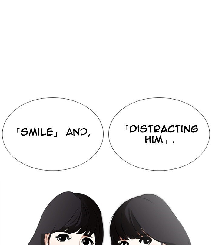 Page 28 of Chapter 251