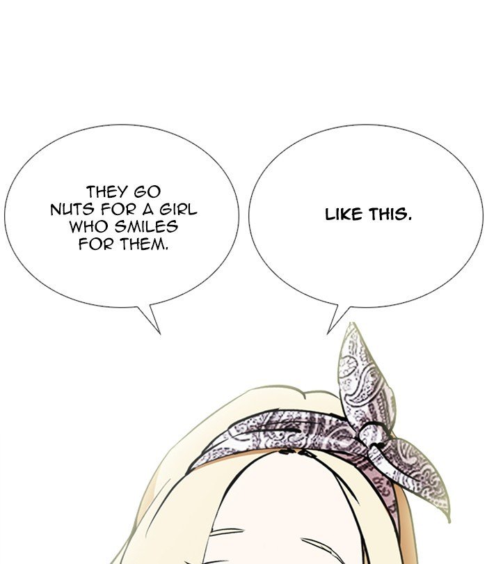 Page 32 of Chapter 251