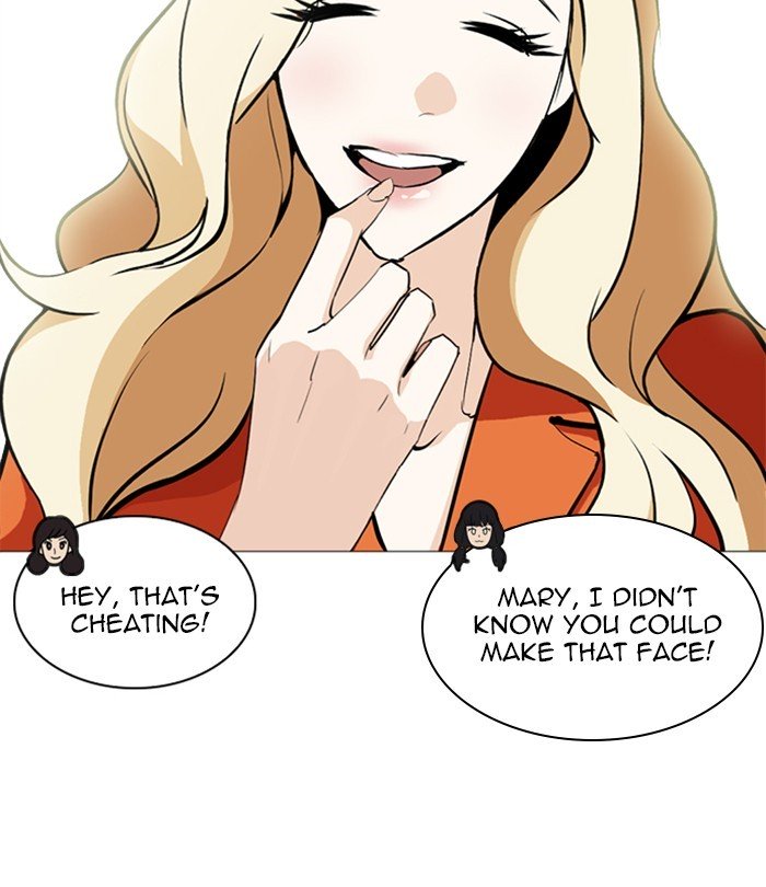 Page 33 of Chapter 251