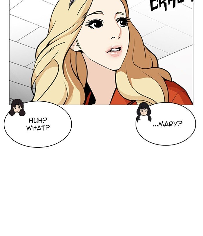 Page 35 of Chapter 251