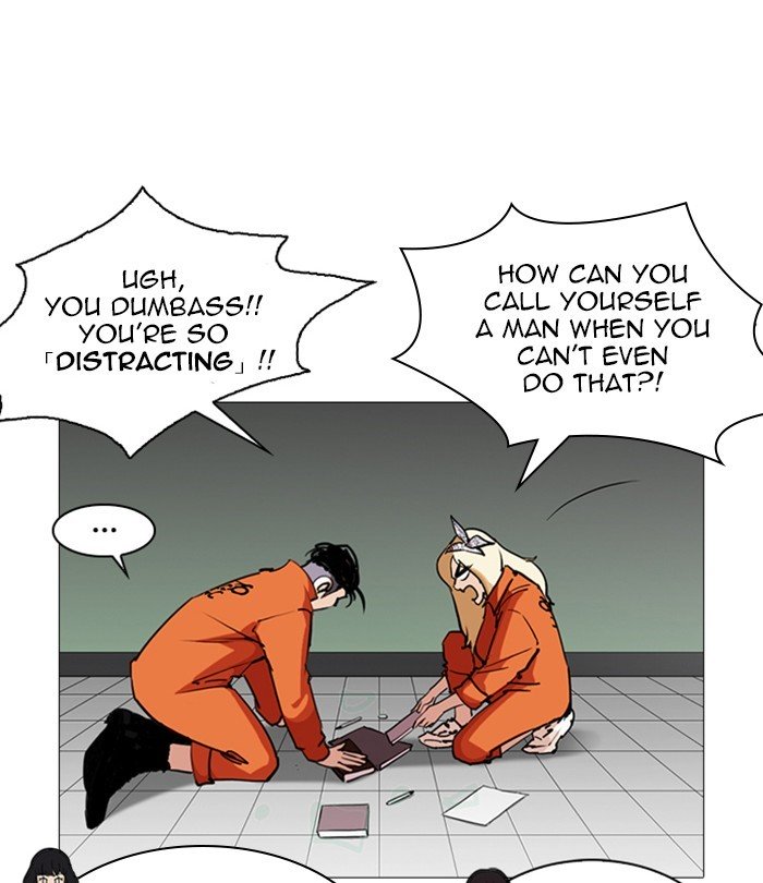 Page 36 of Chapter 251