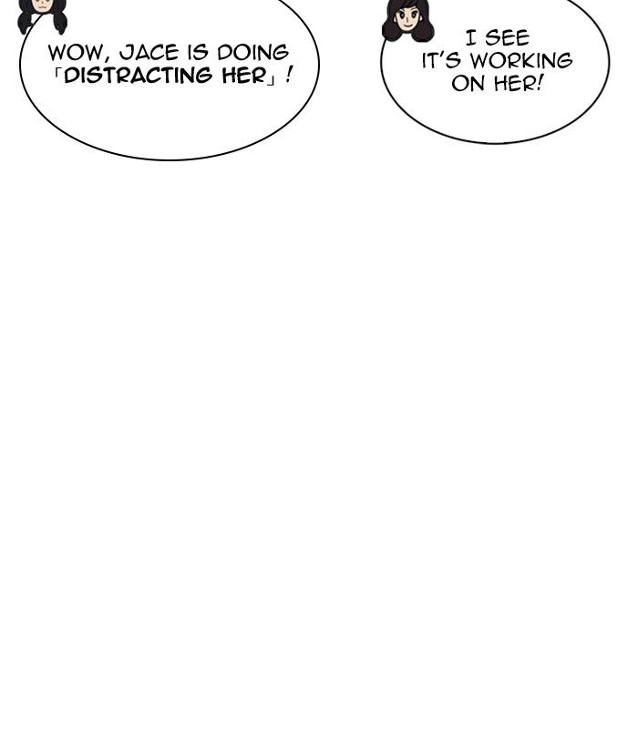 Page 37 of Chapter 251