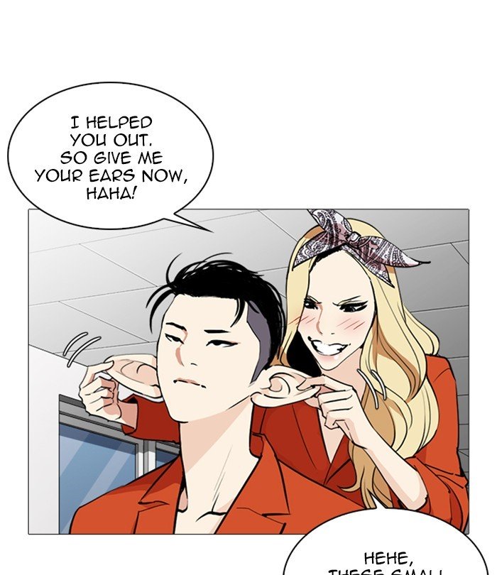 Page 38 of Chapter 251