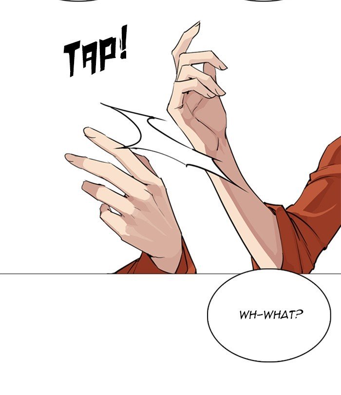 Page 40 of Chapter 251