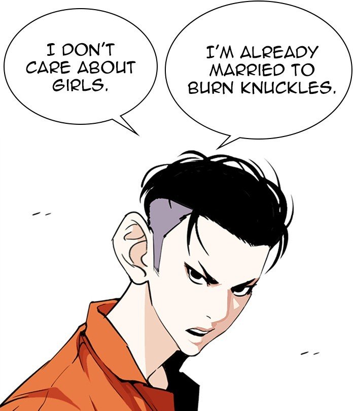 Page 42 of Chapter 251