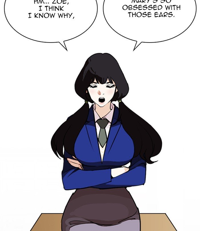 Page 46 of Chapter 251