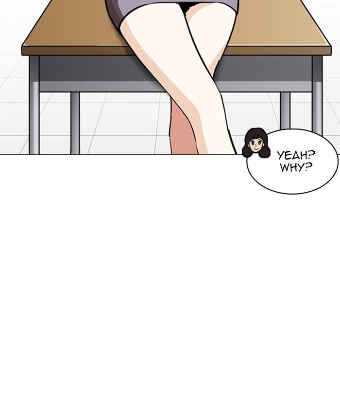 Page 47 of Chapter 251