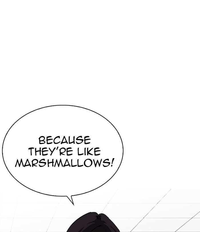 Page 48 of Chapter 251