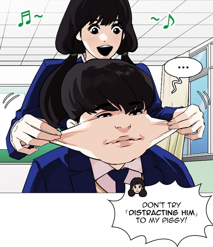 Page 49 of Chapter 251