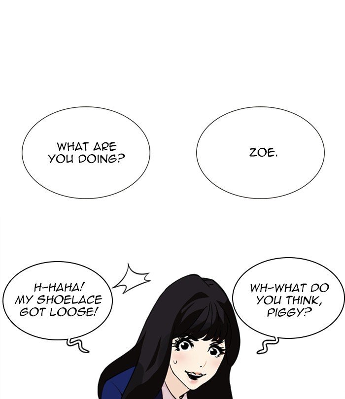 Page 52 of Chapter 251