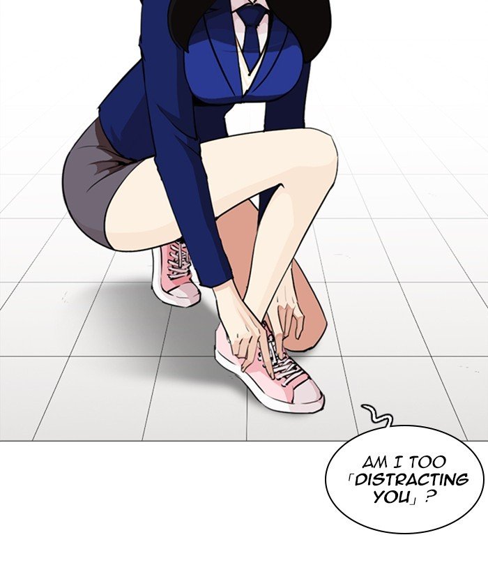 Page 53 of Chapter 251