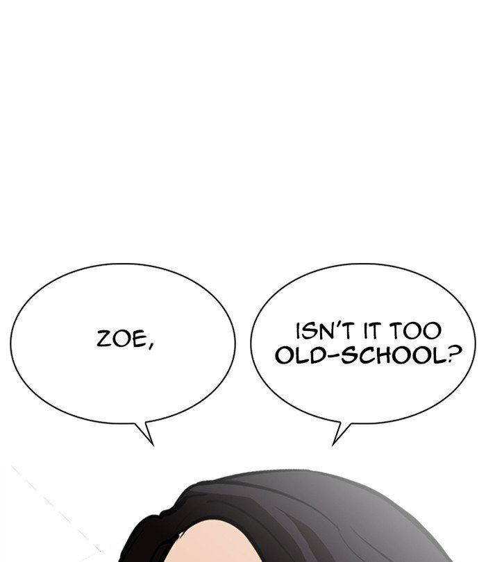 Page 56 of Chapter 251