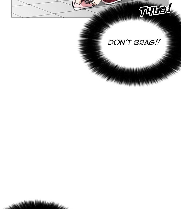 Page 61 of Chapter 251