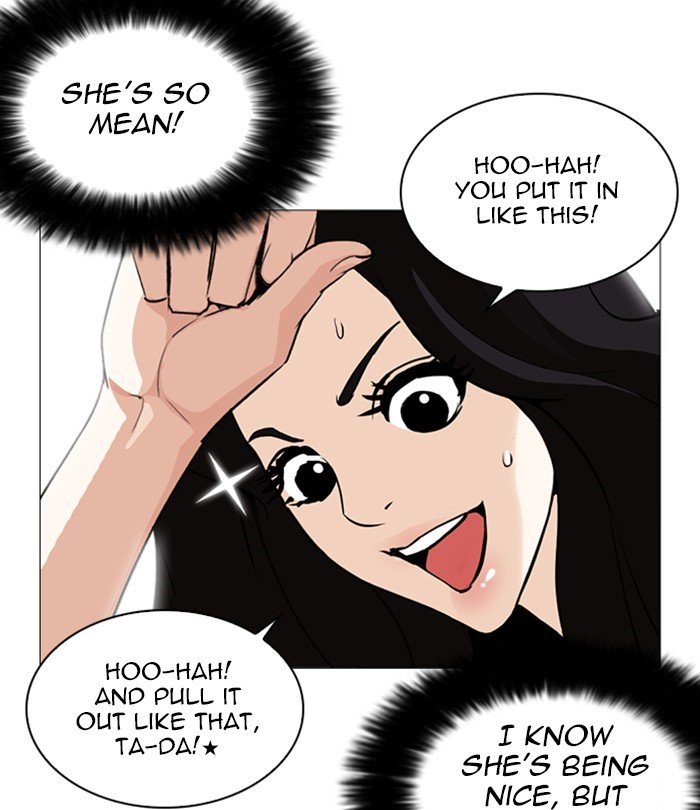 Page 62 of Chapter 251