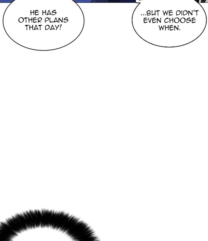 Page 67 of Chapter 251