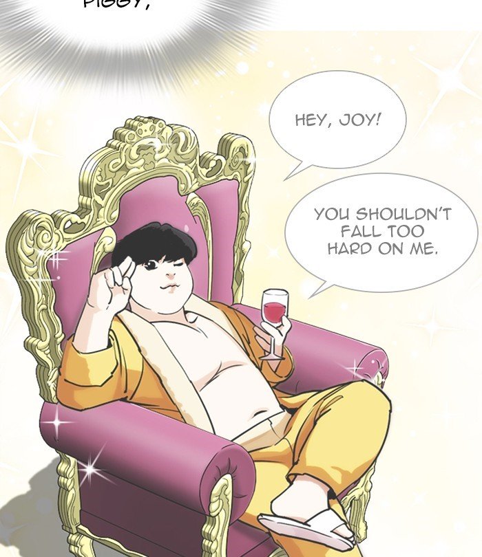 Page 70 of Chapter 251