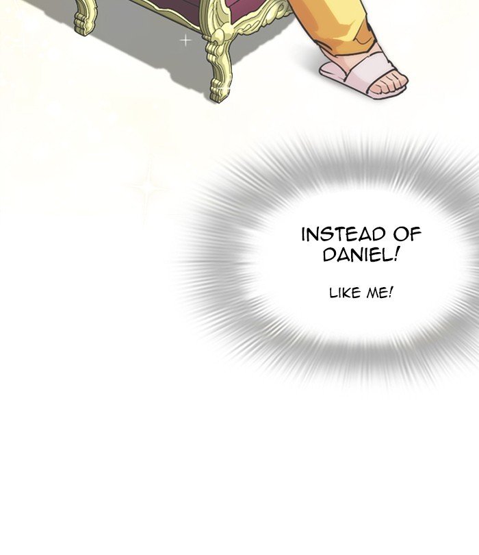 Page 71 of Chapter 251