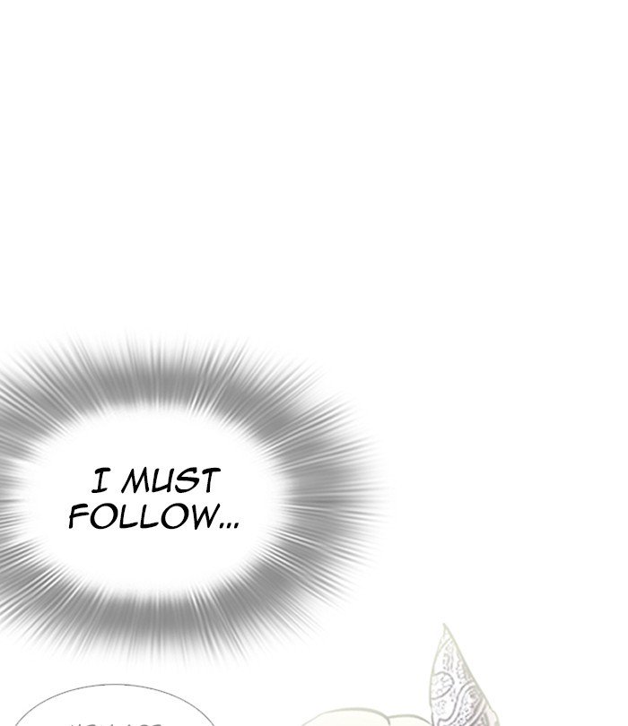 Page 72 of Chapter 251