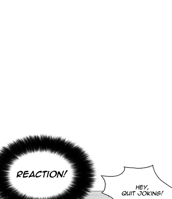 Page 76 of Chapter 251
