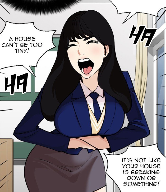 Page 77 of Chapter 251