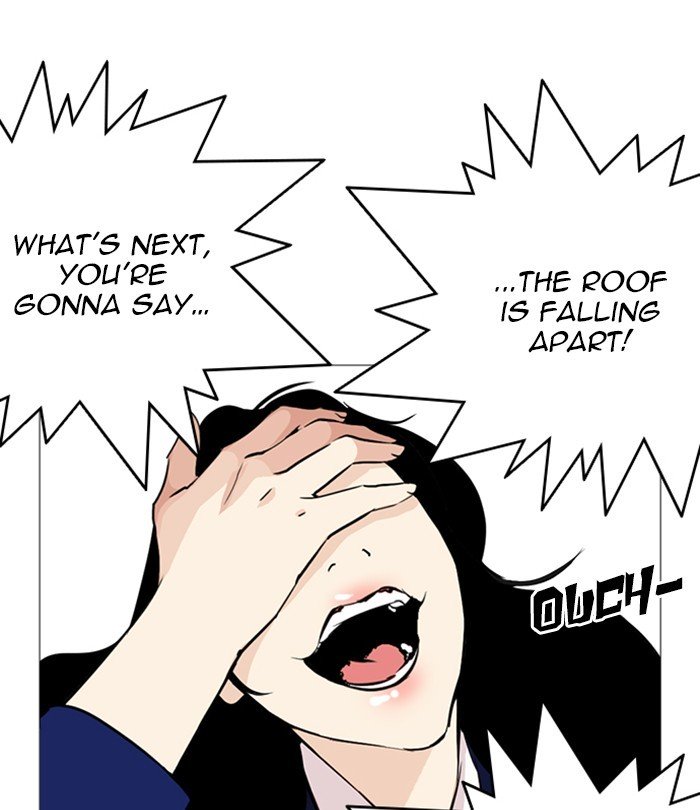 Page 79 of Chapter 251