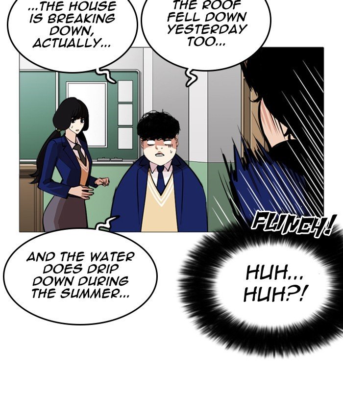 Page 81 of Chapter 251