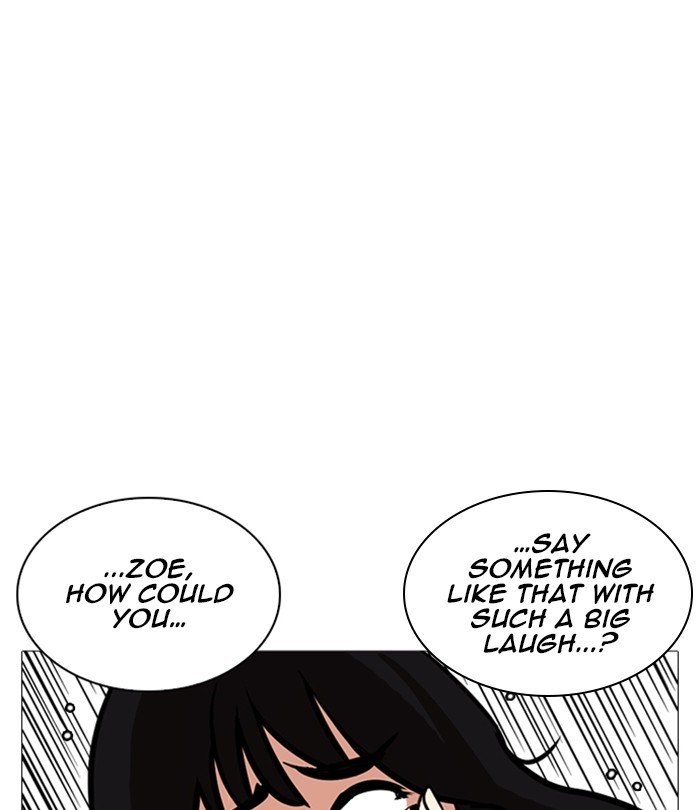 Page 82 of Chapter 251