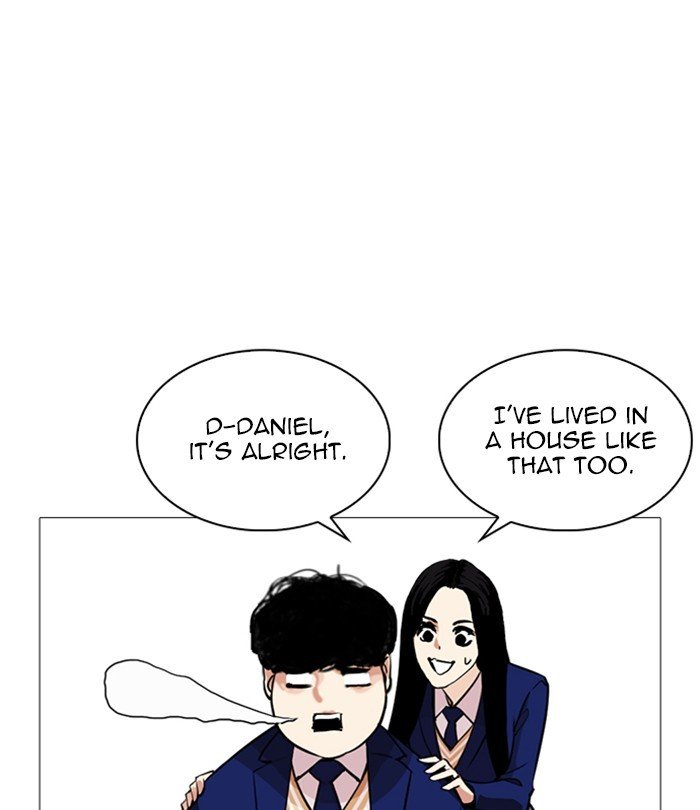 Page 84 of Chapter 251