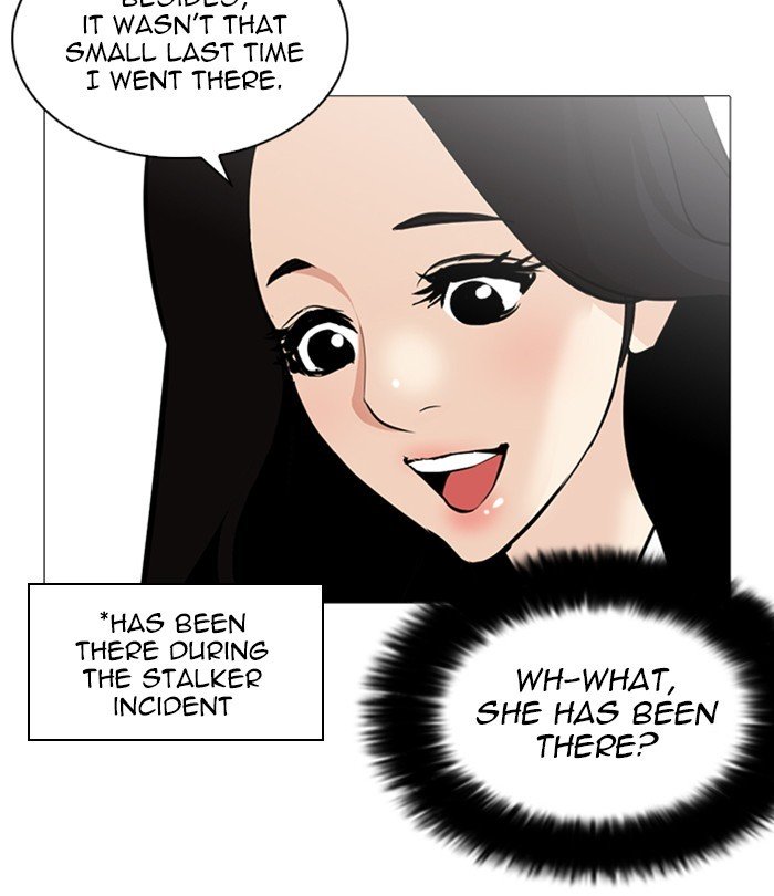 Page 86 of Chapter 251