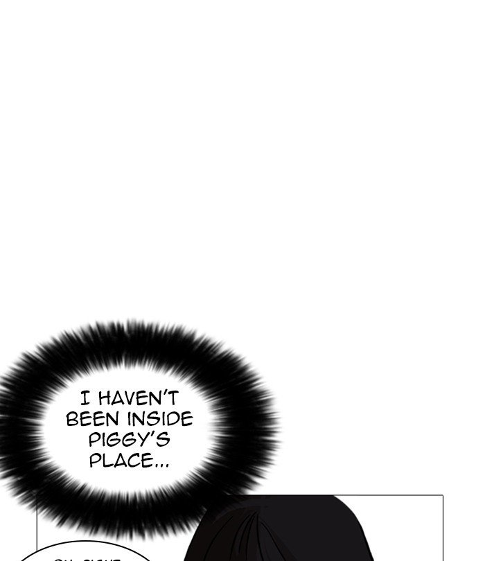 Page 87 of Chapter 251