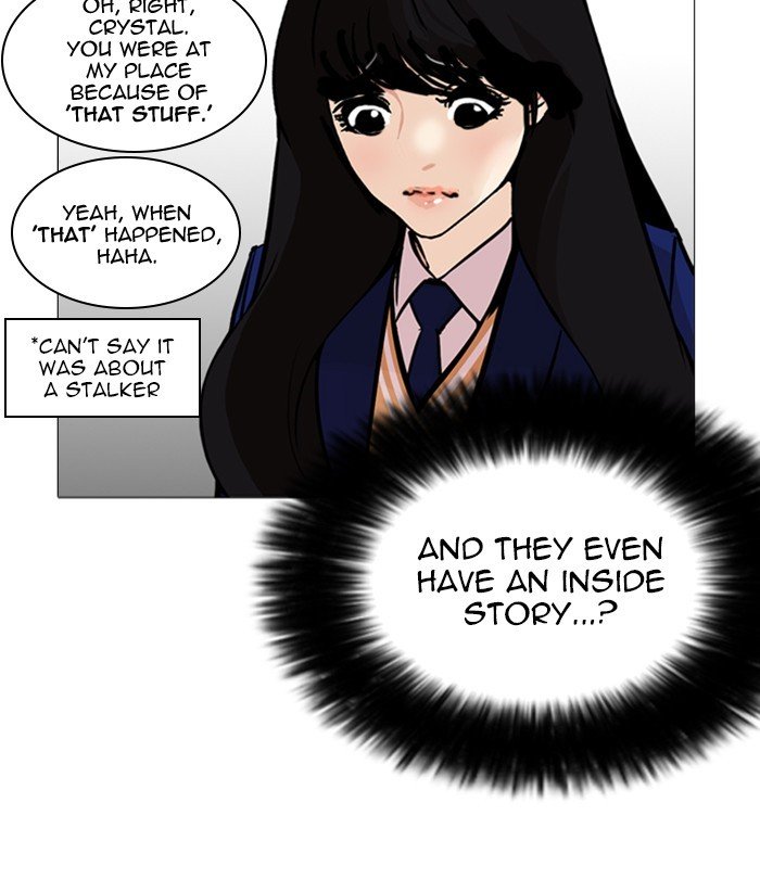 Page 88 of Chapter 251