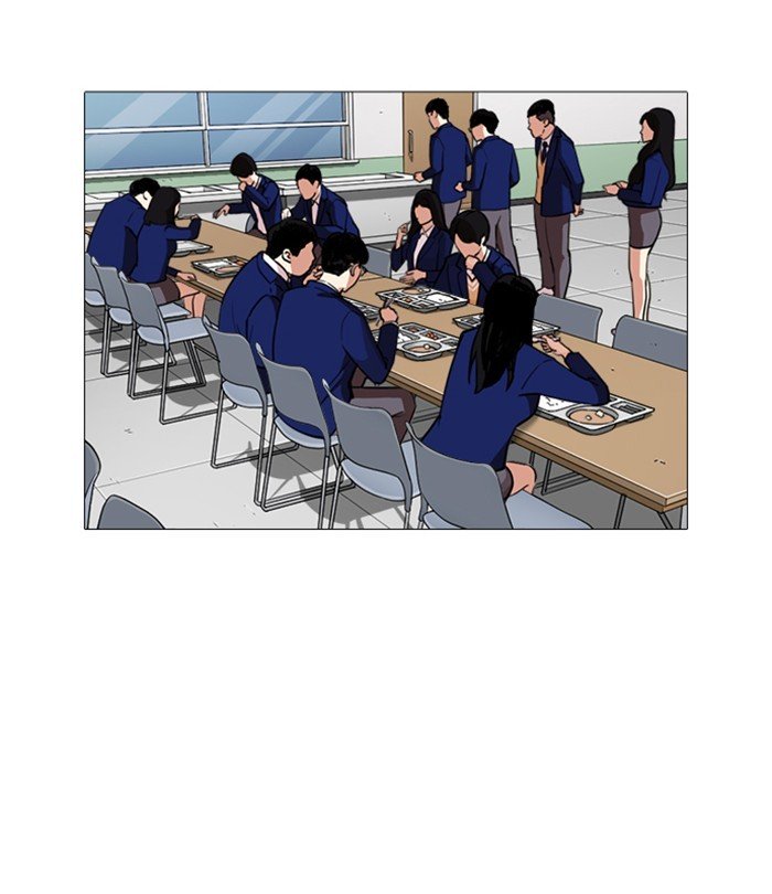 Page 90 of Chapter 251